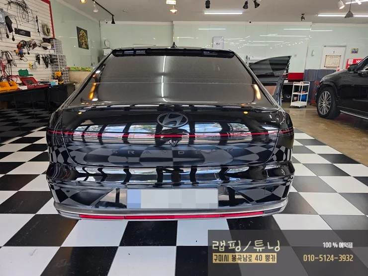 Hyundai Grandeur GN7のカーラッピング事例 施工写真 3