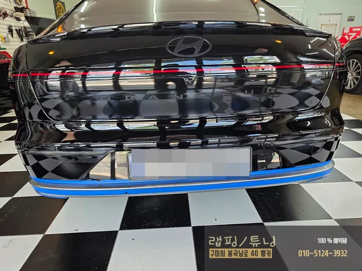 Hyundai Grandeur GN7のカーラッピング事例 施工写真 4