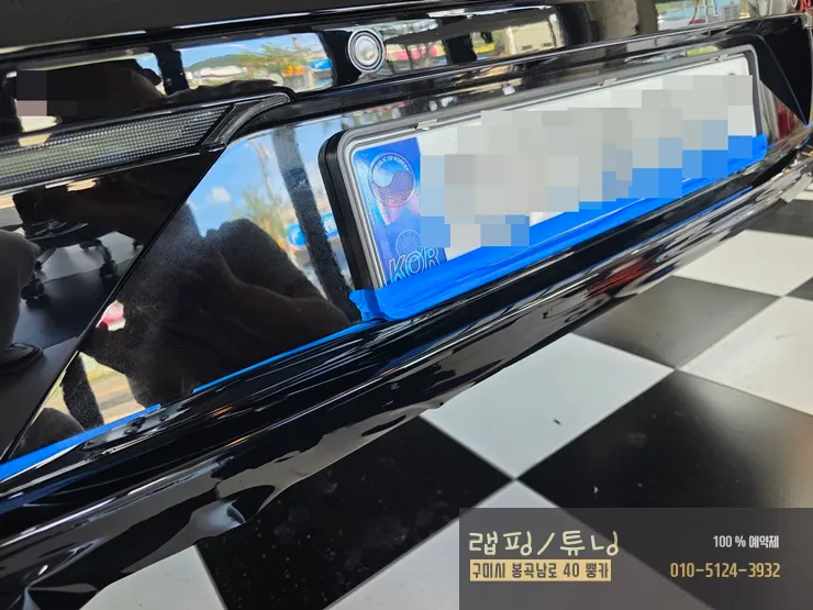 Hyundai Grandeur GN7のカーラッピング事例 施工写真 5