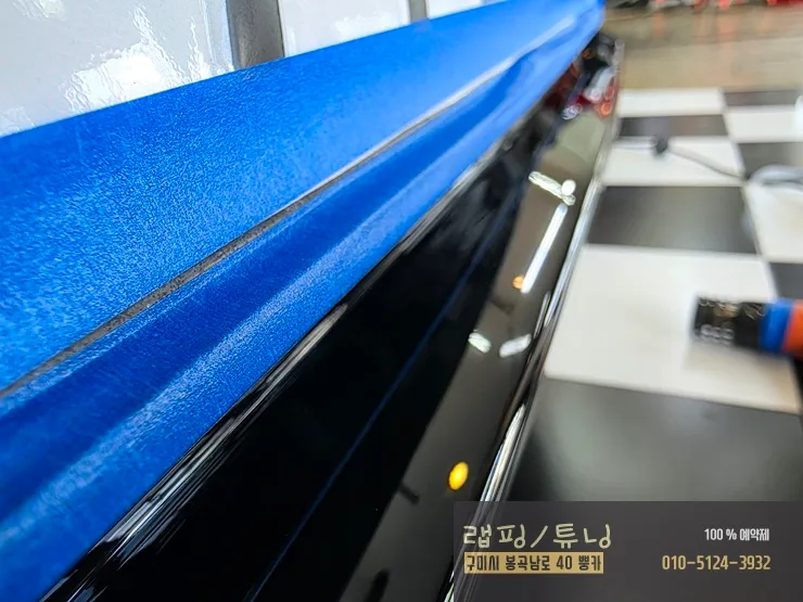 Hyundai Grandeur GN7のカーラッピング事例 施工写真 6