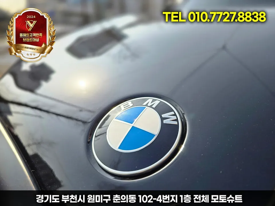 BMW X5 G05のカーラッピング事例｜高級感ある艶黒仕上げ 施工写真 1-2