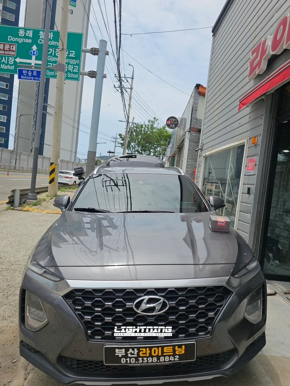 Hyundai Santa Fe TMのドライブレコーダー取付事例 施工写真 1-1