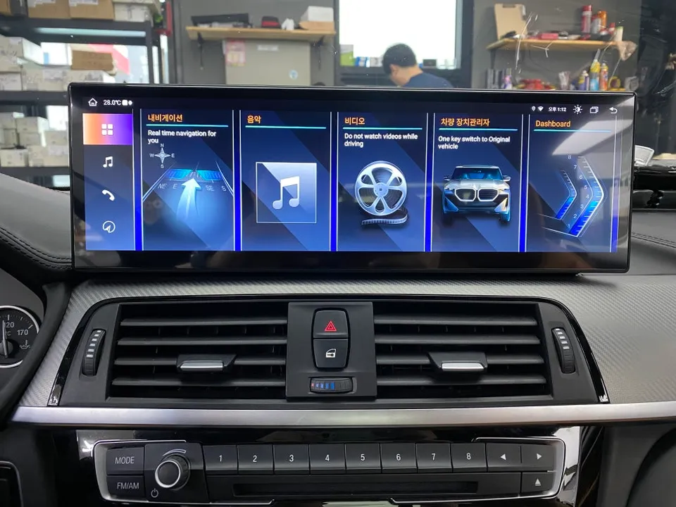 BMW 4 Series android head unit - BMW 4 Series Android Navigation Upgrade Review photo 3