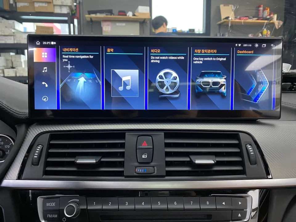 BMW 4 Series android head unit - BMW 4 Series Android Navigation Upgrade Review photo 4