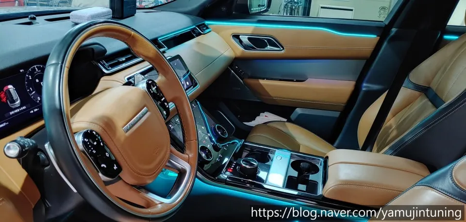 Land Rover Range Rover Velar ambient lighting installation result