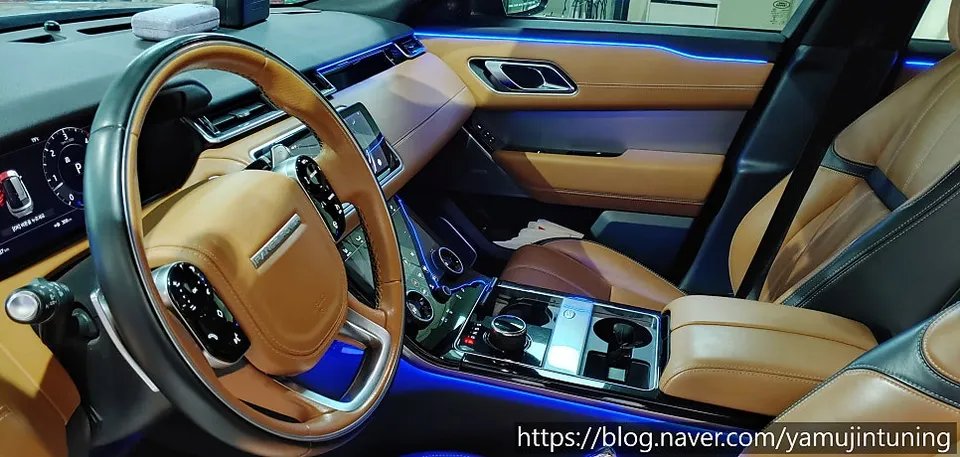 Land Rover Range Rover Velar Ambient Lighting Review — Cost photo 2