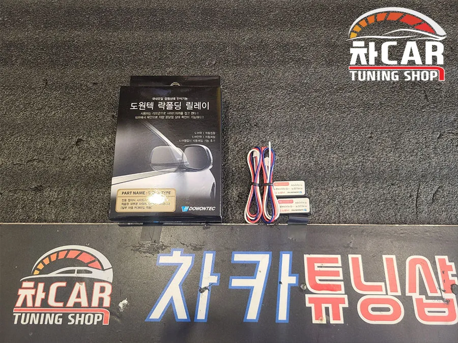 Chevrolet Cruze remote start coding - Chevrolet All New Cruze Remote Start & Coding Review photo 3