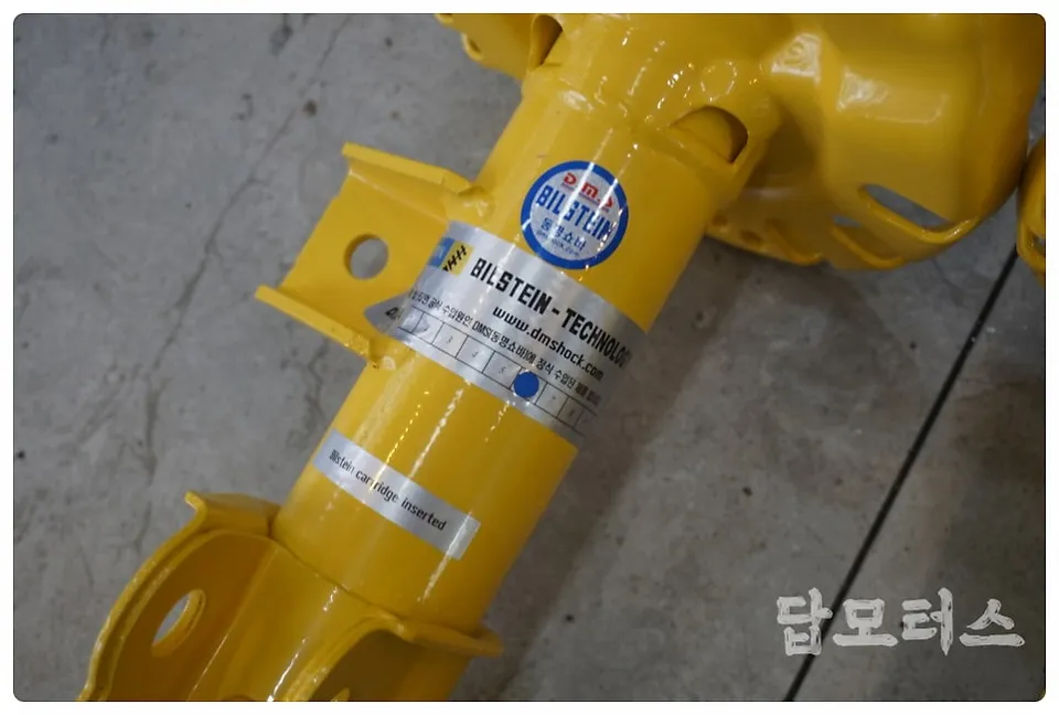 Kia K8  - Kia K8 Suspension Upgrade Review: Bilstein B6 for Smoother Ride photo 4