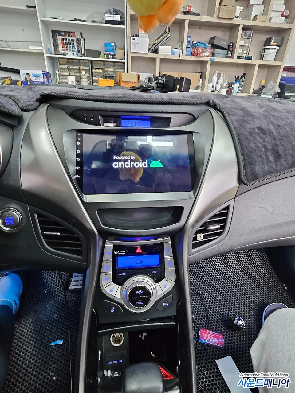 Hyundai Elantra MD android head unit - Hyundai Elantra MD Android Head Unit Review photo 3