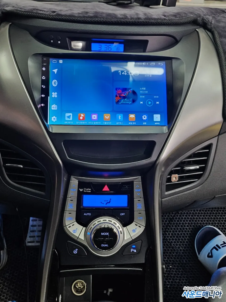 Hyundai Elantra MD android head unit - Hyundai Elantra MD Android Head Unit Review photo 5