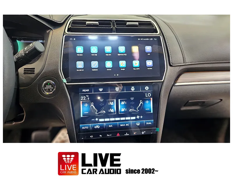 Ford ExplorerのAndroid Auto・CarPlay取付事例 施工写真 3-2