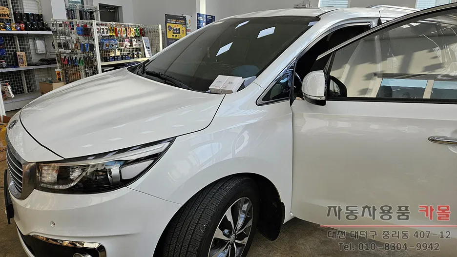 Kia All New Carnival ppf installation result