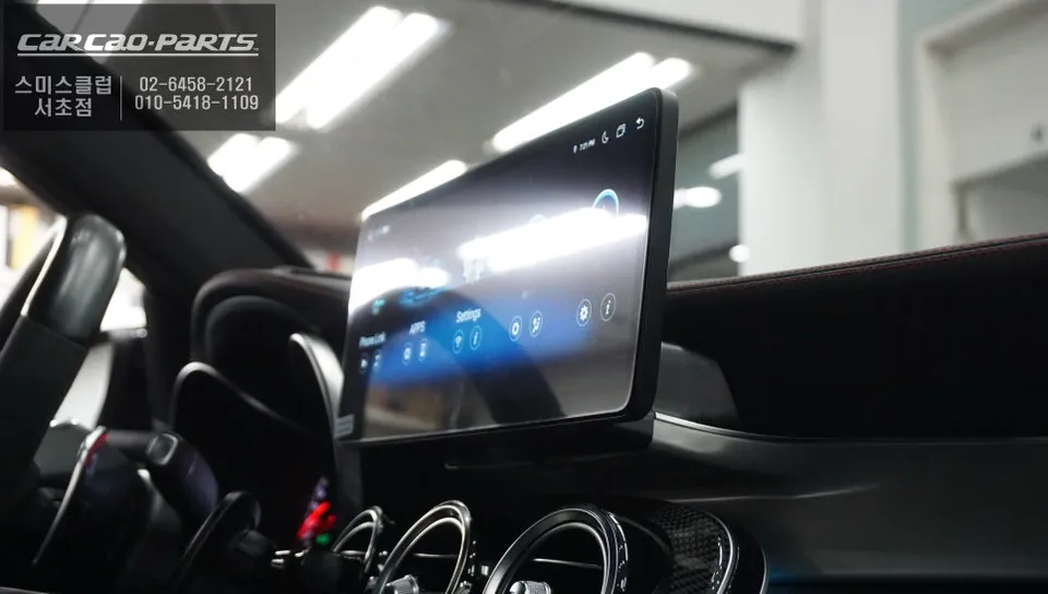 Mercedes-Benz GLCのAndroid Auto・CarPlay取付事例 施工写真 3-2