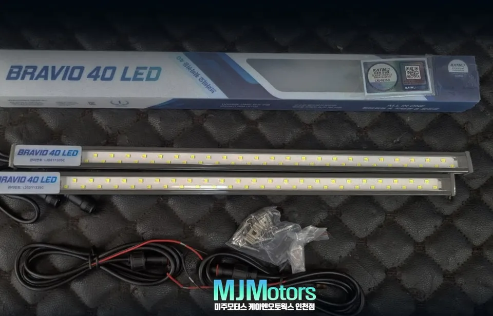 Hyundai Staria lighting upgrade - Hyundai Staria Lighting Upgrade Review — Enhanced Safety & Campin photo 3