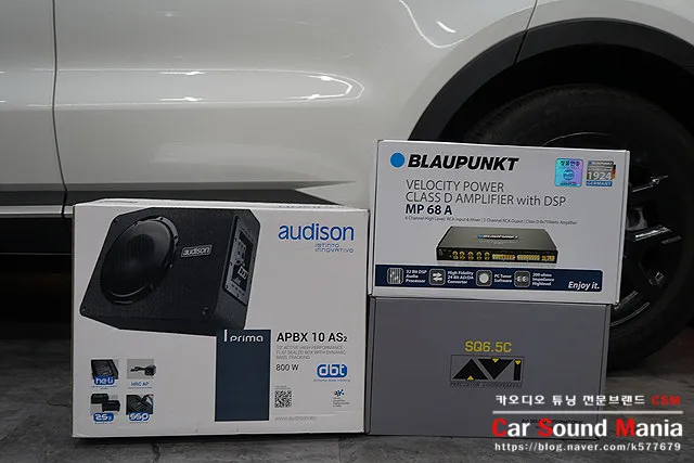 Kia Sorento Hybrid car audio - Kia Sorento Hybrid Audio Upgrade Review: Cost & Results photo 3