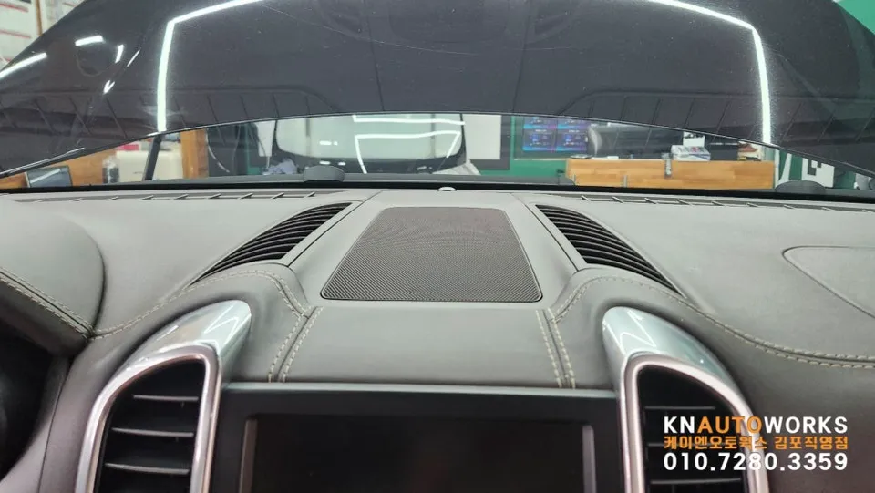 Porsche Cayenne 958 Ambient Lighting Review - Cost & Results photo 2