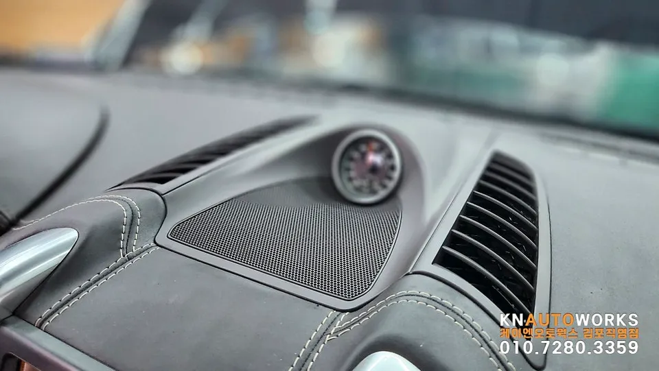Porsche Cayenne 958 ambient lighting - Porsche Cayenne 958 Ambient Lighting Review - Cost & Results photo 4