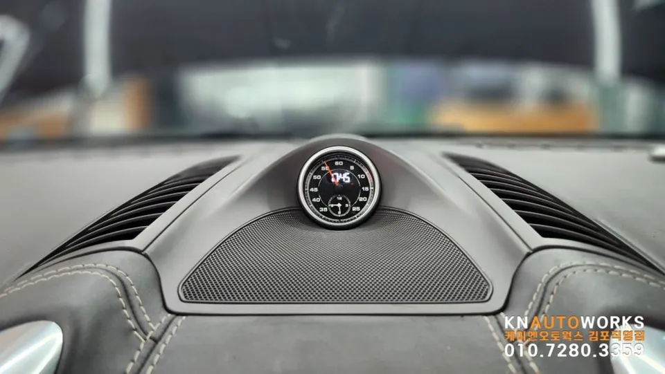 Porsche Cayenne 958 ambient lighting - Porsche Cayenne 958 Ambient Lighting Review - Cost & Results photo 5