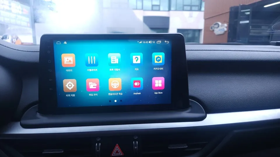 Kia K3 android head unit - Kia K3 Android Head Unit Review: Smart Infotainment Upgrade photo 5