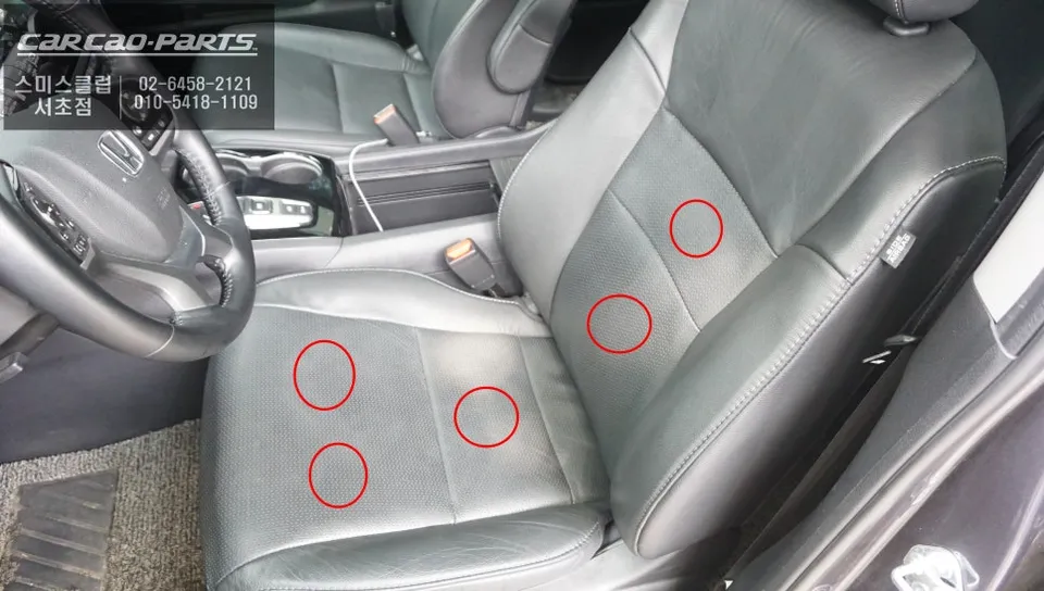 Honda Pilot seat ventilation - Honda Pilot Seat Ventilation & Heating Review — Enhanced Comfort photo 3