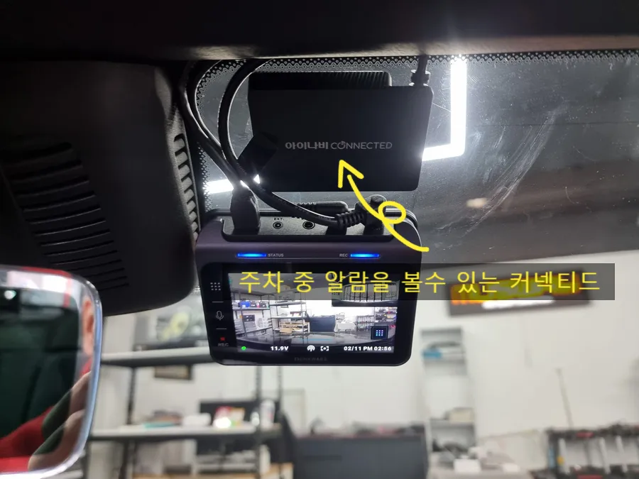 Mercedes-Benz C-Class Cabriolet dash cam - Mercedes-Benz C-Class Cabriolet Dash Cam Review — Cost photo 6