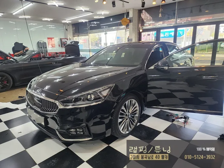 Kia K7 oem options installation result