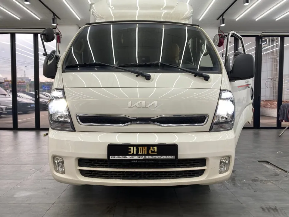 OhCar Partner Shop photo 5