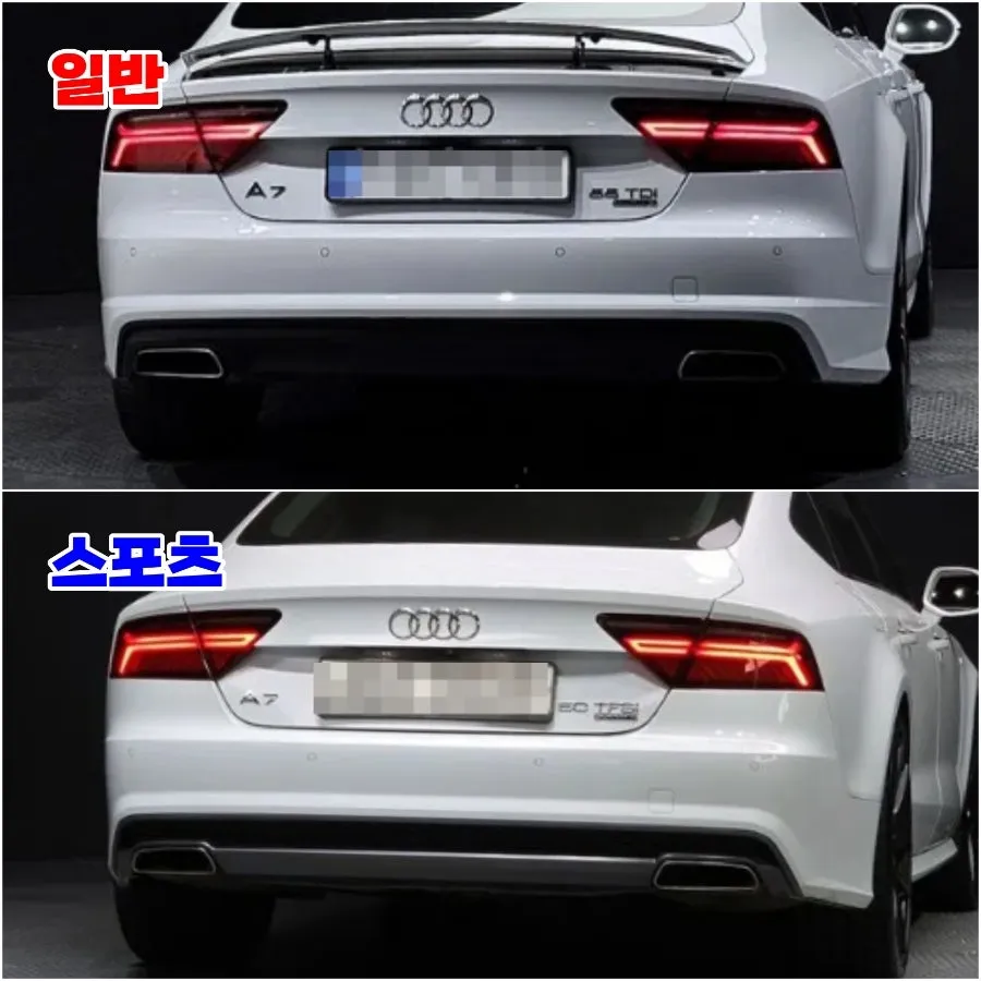 Audi A7 body kit - Audi A7 S7 Conversion Body Kit Review photo 4