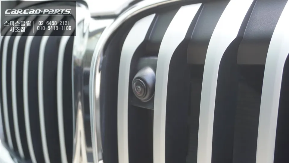 BMW X1 surround view camera - BMW X1 Surround View Camera Review: Clearer Parking photo 3