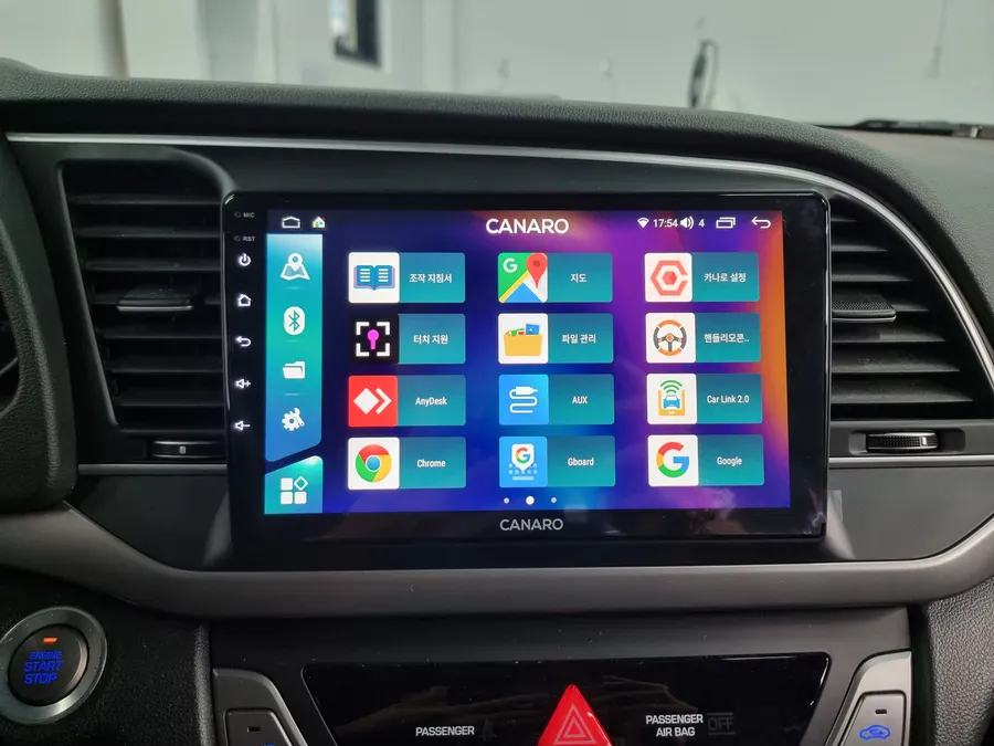 Hyundai Elantra AD android head unit - Hyundai Elantra AD Android Head Unit Review — Cost & Upgrade photo 3