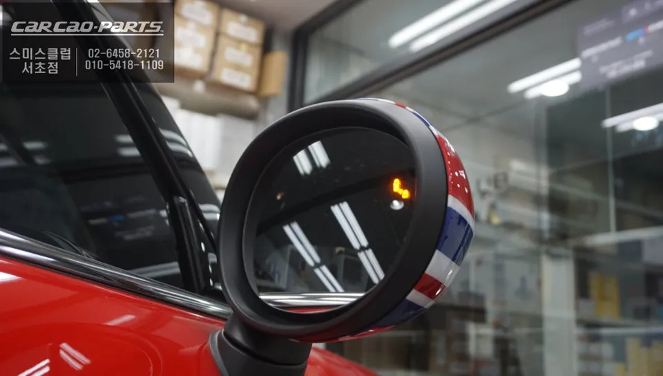 BMW MINI oem options - BMW MINI OEM Options Review: Blind Spot Sensors photo 4
