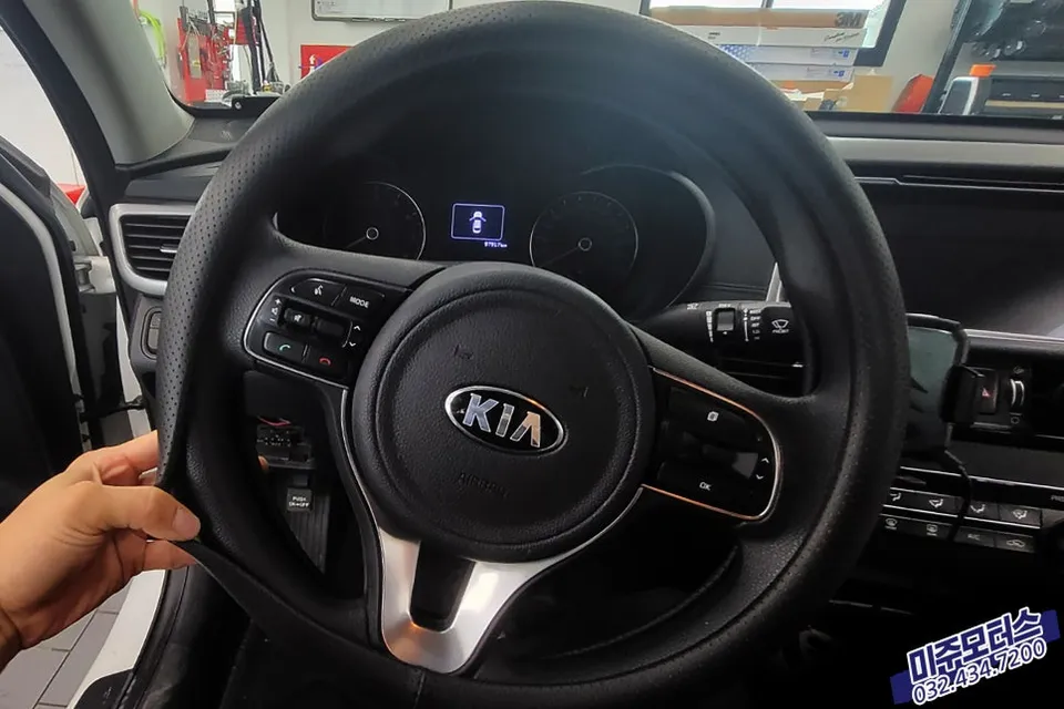 Kia K5 Steering Wheel Installation Review — Cost Before