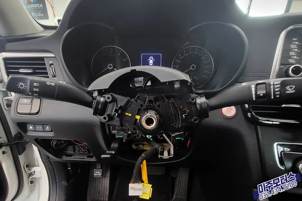 Kia K5 Steering Wheel Installation Review — Cost photo 5