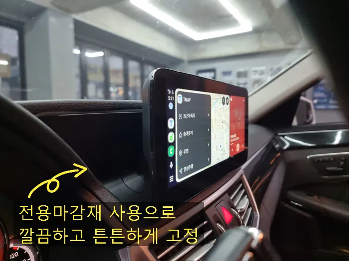Mercedes-Benz E-Class W212のAndroid Auto・CarPlay取付事例 施工写真 2-2