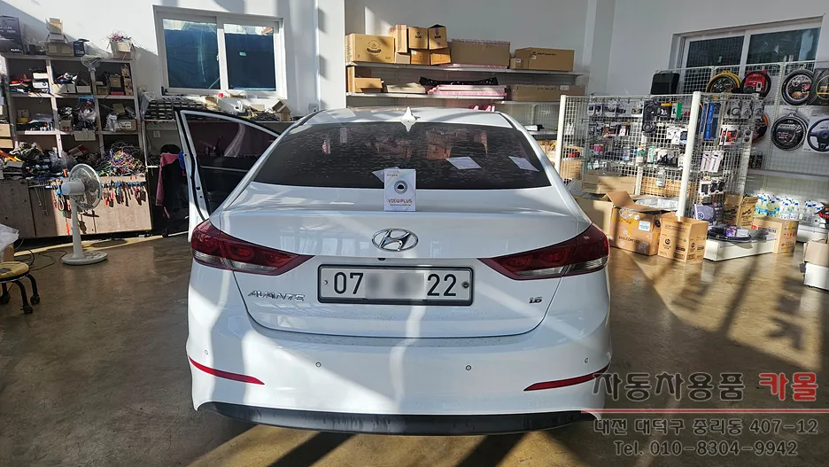 Hyundai Elantra AD oem options installation result