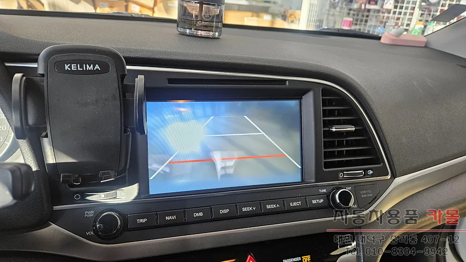 Hyundai Elantra AD oem options - Hyundai Elantra AD OEM Options Review — Cost & Results photo 4
