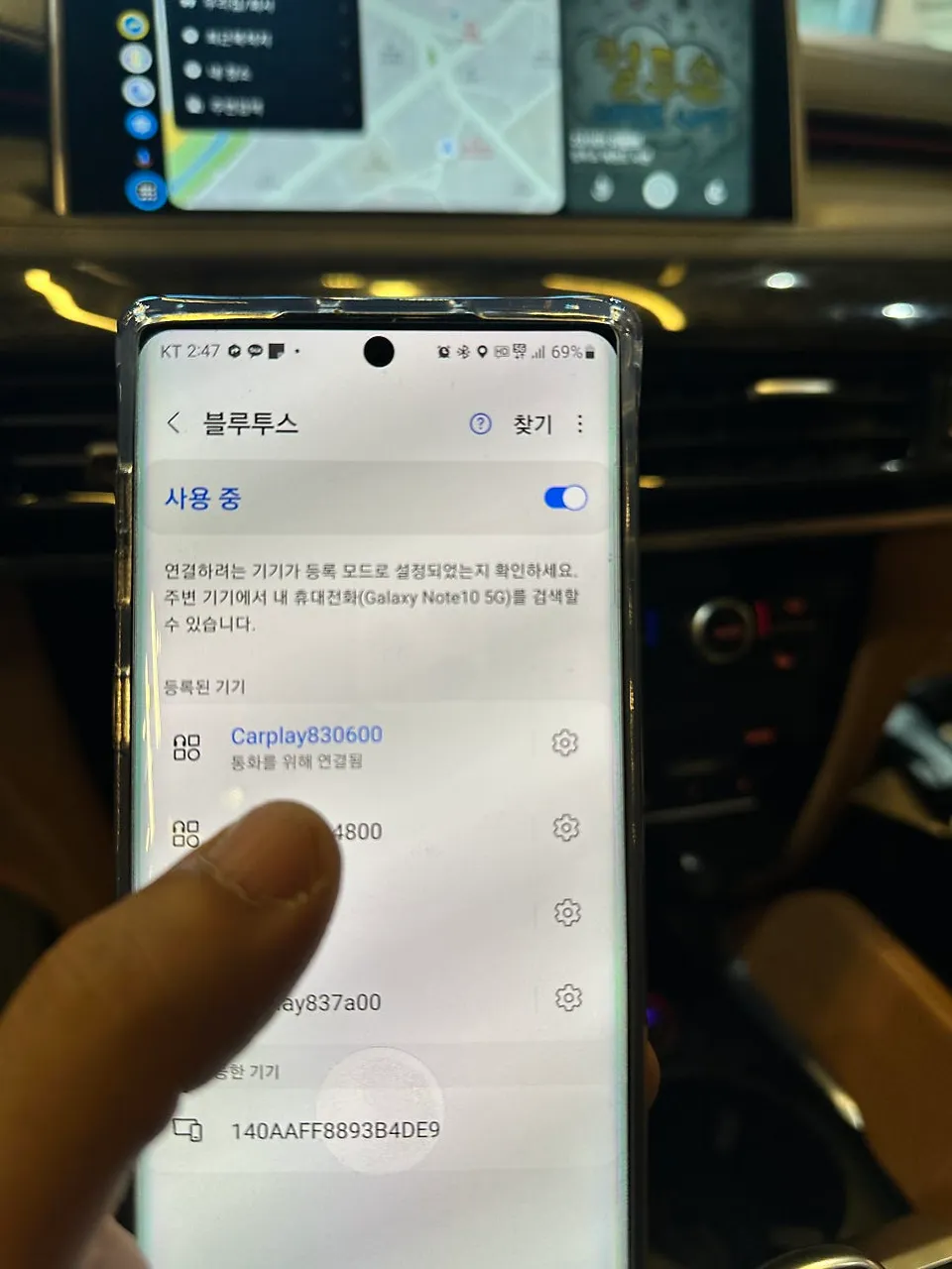 BMW X5のAndroid Auto・CarPlay取付事例 施工写真 2-1