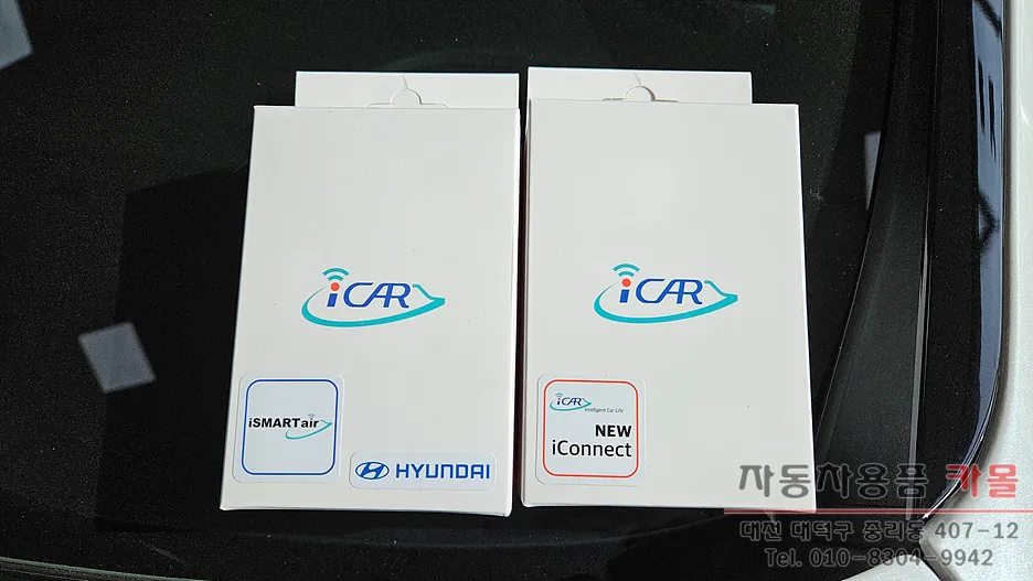 Hyundai Grandeur IG PPF Review — Cost & Results photo 2