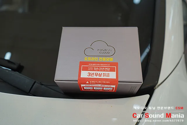 Porsche Cayenne dash cam - Porsche Cayenne Dash Cam Installation Review photo 4