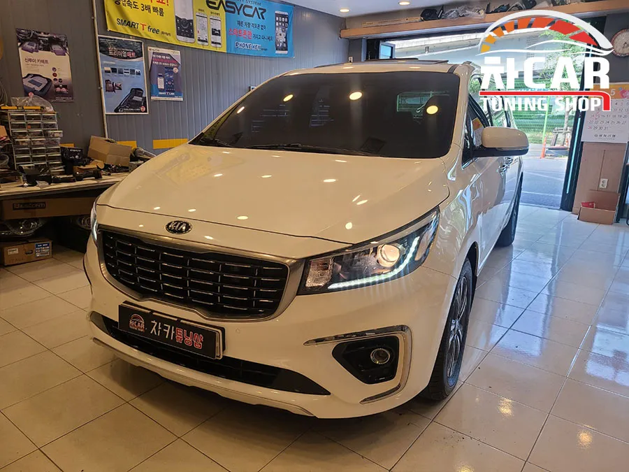 Kia Carnival Lighting Upgrade Review — Enhanced Visibility