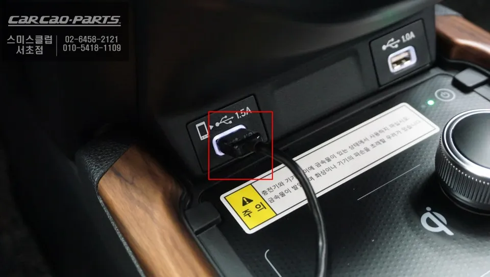 Honda CR-V android head unit - Honda CR-V Android Head Unit Review: Enjoy YouTube & Netflix photo 3
