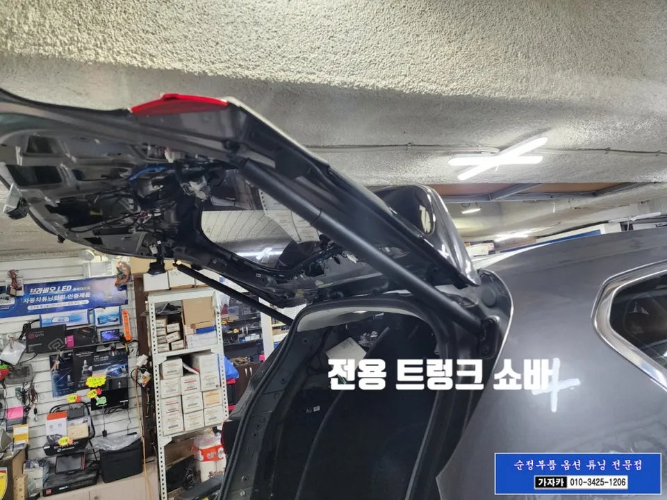 Hyundai Santa Fe TM oem options - Hyundai Santa Fe TM Power Tailgate Retrofit Review photo 4