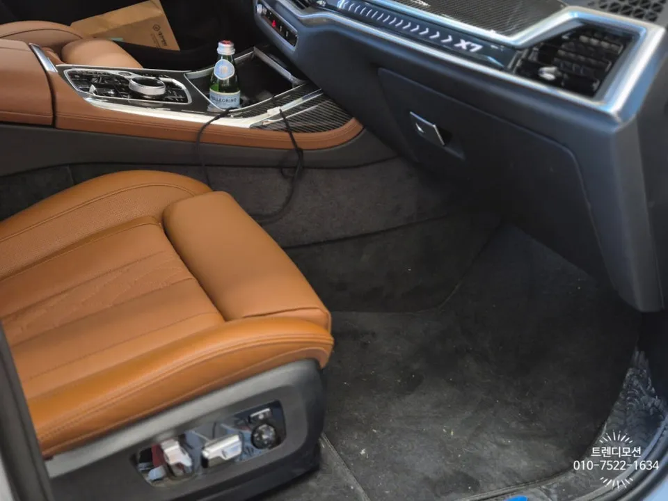 BMW X7 seat ventilation - BMW X7 Seat Ventilation & Heating Review — Cost & Results photo 3