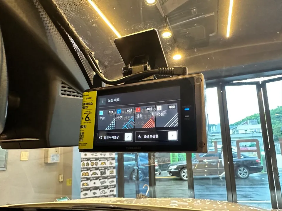 BMW 5 Series GT dash cam - BMW 5 Series GT Dash Cam Installation Review photo 4