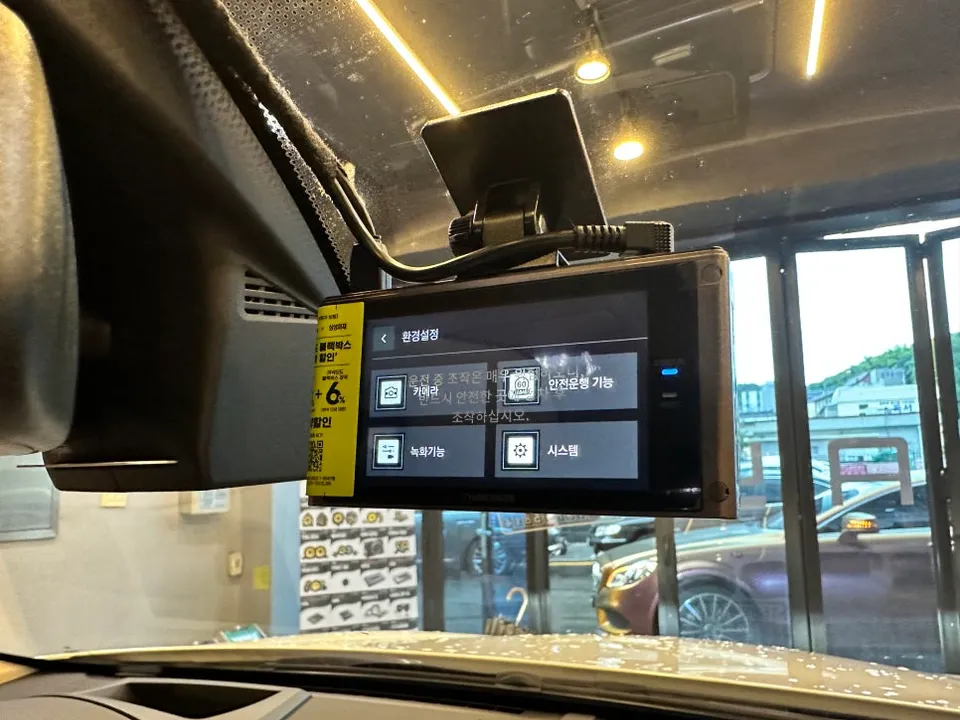 BMW 5 Series GT dash cam - BMW 5 Series GT Dash Cam Installation Review photo 7