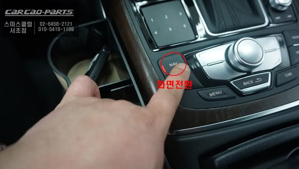 Audi A6 android head unit - Audi A6 CarPlay Retrofit Review: Seamless Integration photo 3