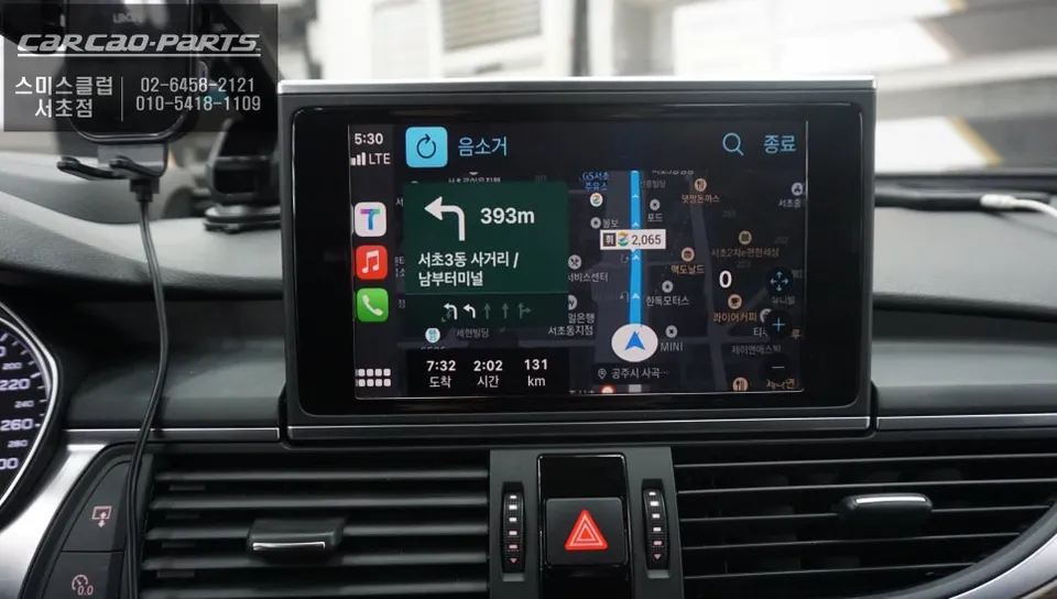 Audi A6 android head unit - Audi A6 CarPlay Retrofit Review: Seamless Integration photo 5