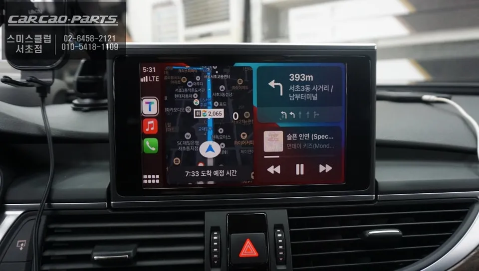 Audi A6 android head unit - Audi A6 CarPlay Retrofit Review: Seamless Integration photo 6