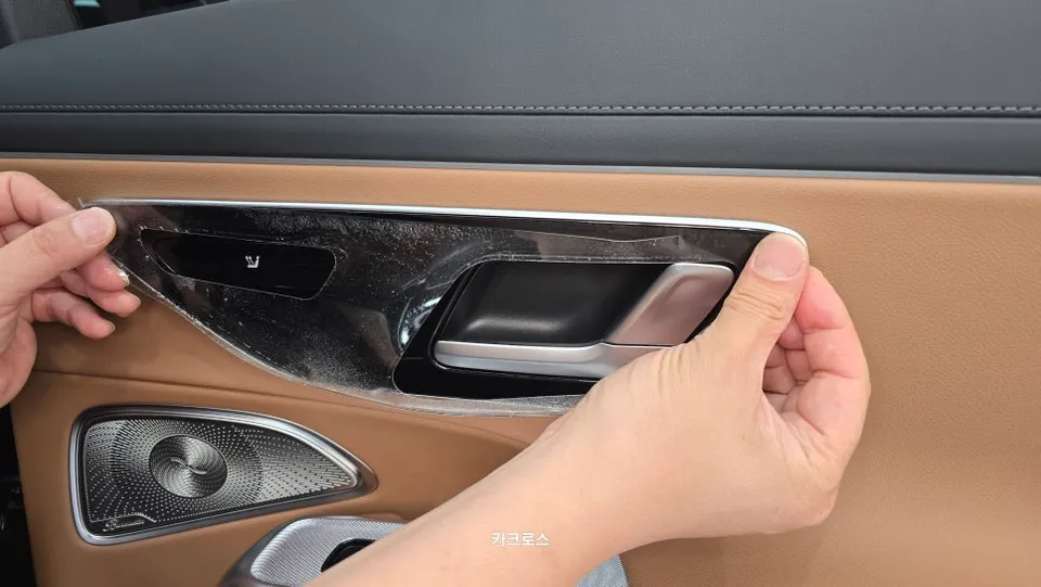メルセデス・ベンツ Eクラス W213 PPF施工事例 施工写真 2-3