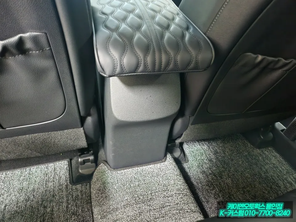 Kia Seltos ambient lighting - Kia Seltos Ambient Lighting Review: Cost & Results photo 3